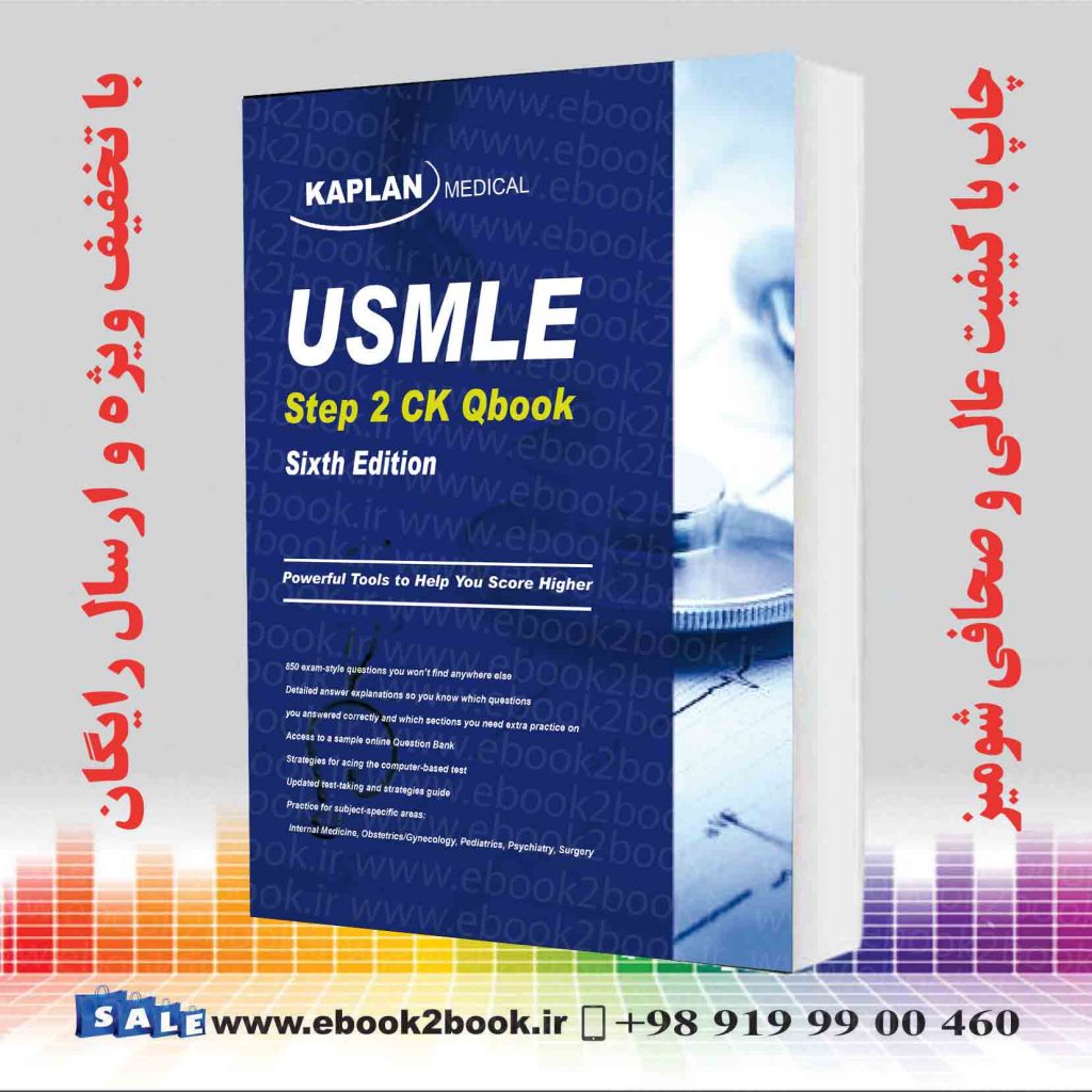 Usmle Step Ck Qbook Usmle Prep Sixth Edition