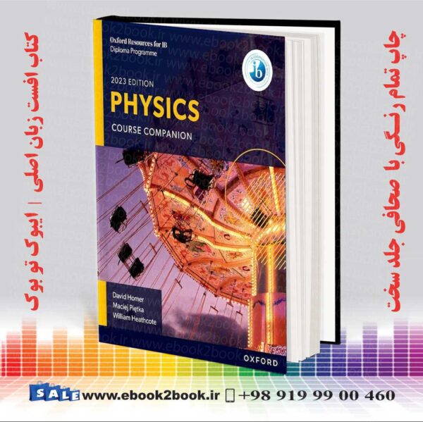 کتاب Oxford Resources For Ib Dp Physics Course Book