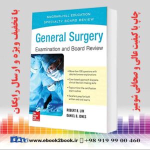 خرید کتاب General Surgery Examination and Board Review