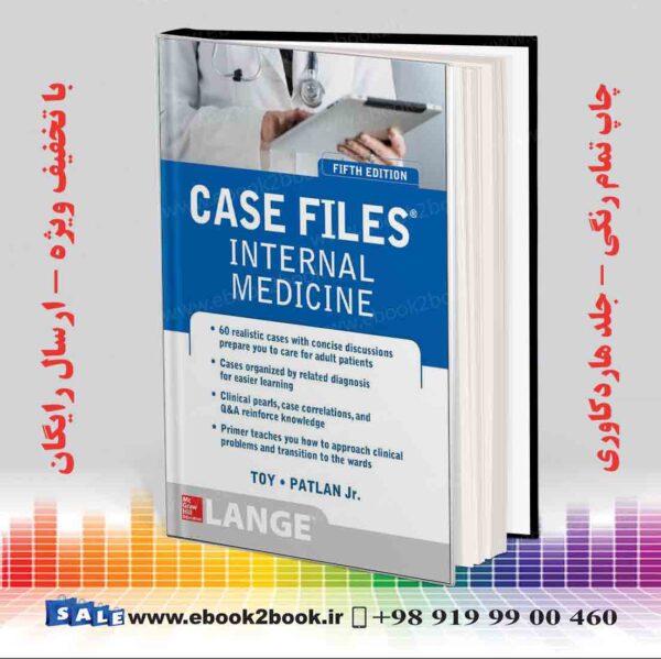 کتاب Case Files Internal Medicine 5Th Edition