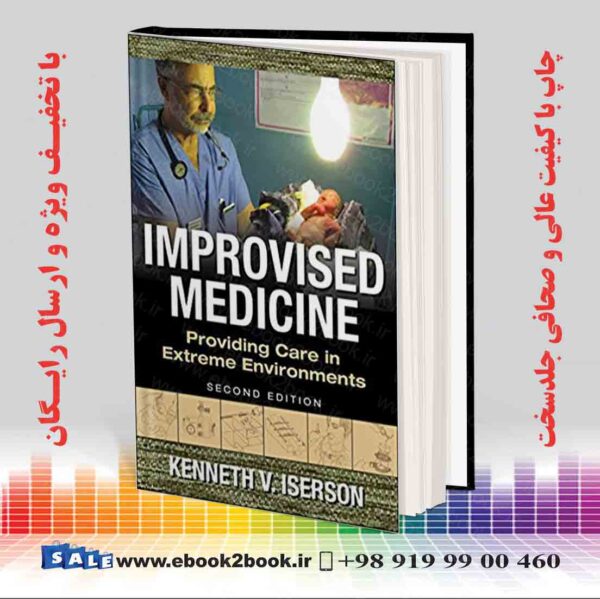 کتاب Improvised Medicine 2Nd Edition