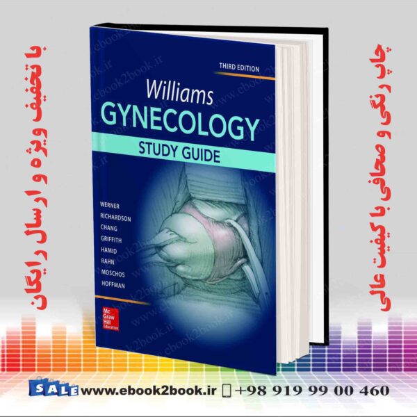 کتاب Williams Gynecology, Study Guide 3Rd Edition