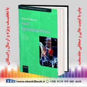 کتاب Oxford Textbook of Axial Spondyloarthritis