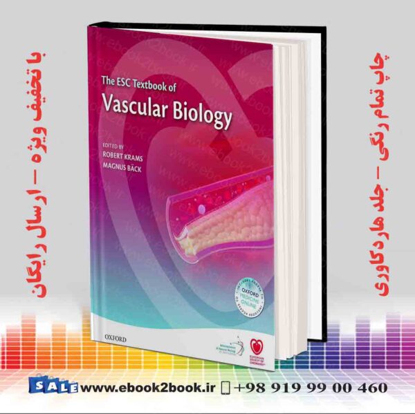 کتاب Esc Textbook Of Vascular Biology