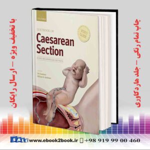 خرید کتاب Textbook of Caesarean Section 1st Edition