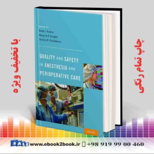کتاب Quality and Safety in Anesthesia and Perioperative Care