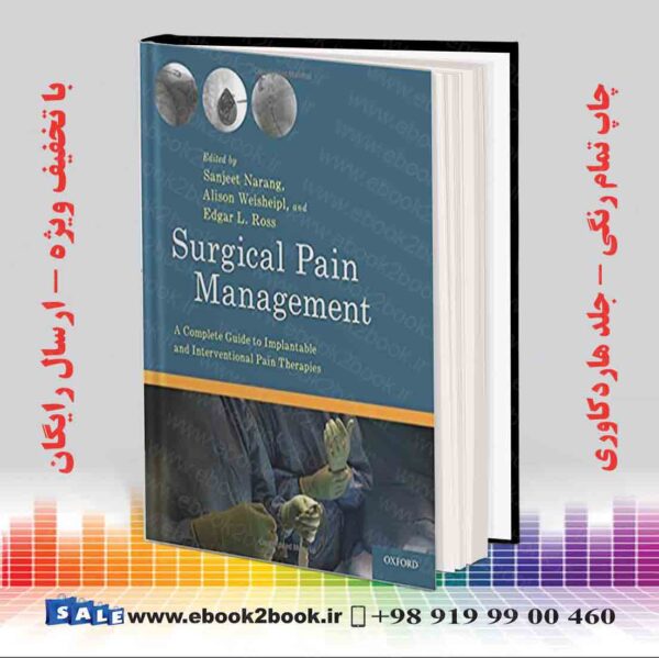 کتاب Surgical Pain Management