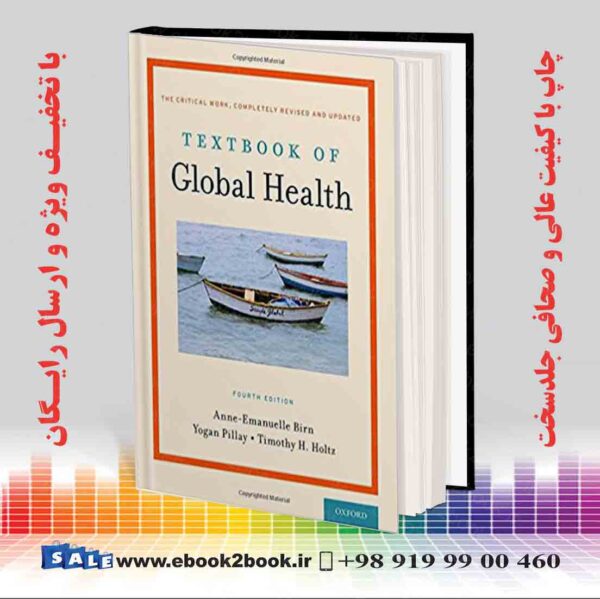 کتاب Textbook Of Global Health, 4Th Edition