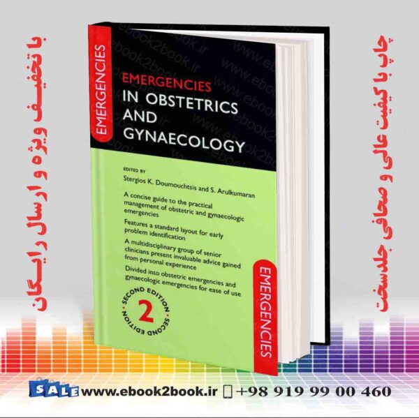 کتاب Emergencies In Obstetrics And Gynaecology 2Nd Edition