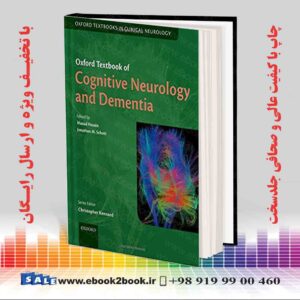 خرید کتاب Oxford Textbook of Cognitive Neurology and Dementia
