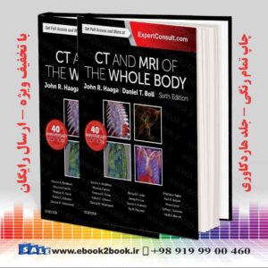 کتاب CT and MRI of the Whole Body, 2-Volume Set 6th Edition