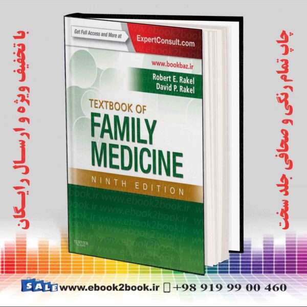 کتاب Textbook Of Family Medicine 9Th Edition