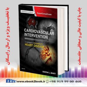 کتاب Cardiovascular Intervention