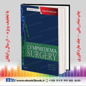 کتاب Principles and Practice of Lymphedema Surgery