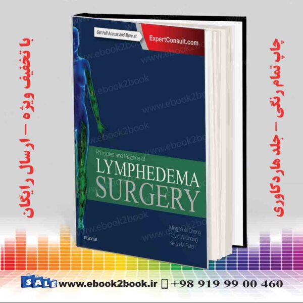کتاب Principles And Practice Of Lymphedema Surgery