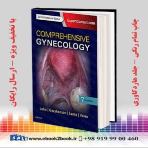 خرید کتاب Comprehensive Gynecology, 7th Edition