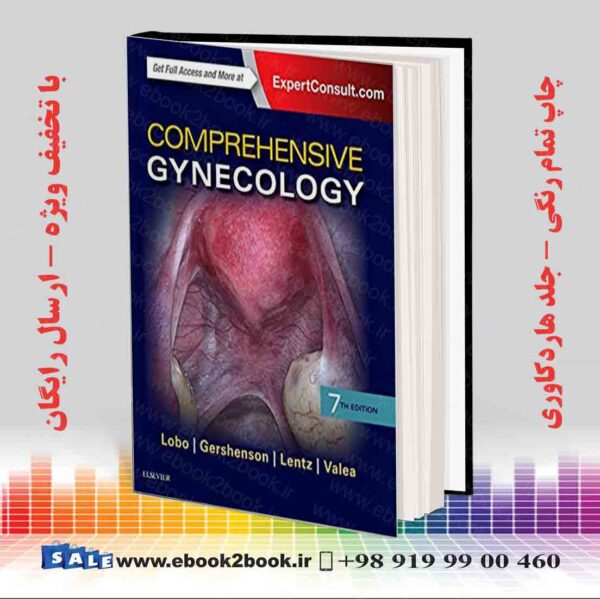 کتاب Comprehensive Gynecology, 7Th Edition