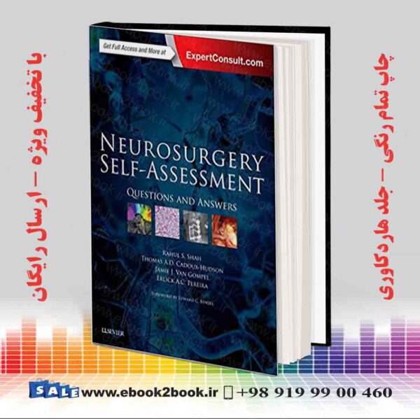 کتاب Neurosurgery Self-Assessment