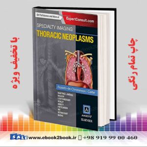 کتاب Specialty Imaging: Thoracic Neoplasms
