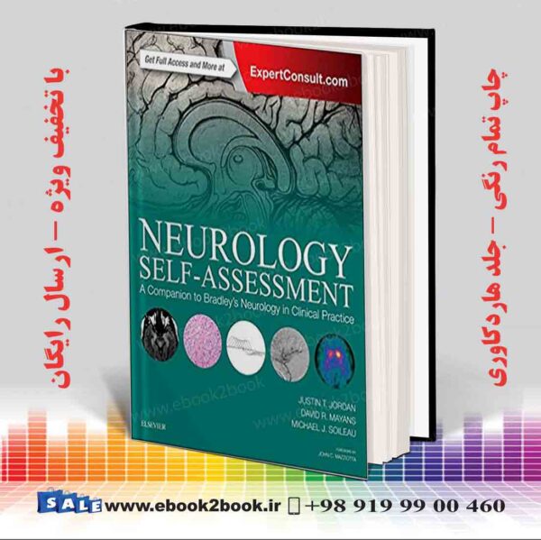 خرید کتاب Neurology Self-Assessment