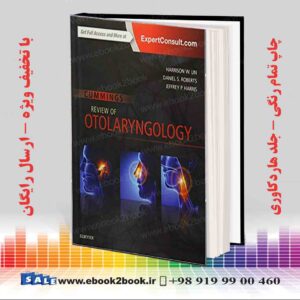 کتاب Cummings Review of Otolaryngology