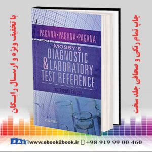 کتاب پاگانا | Mosby's Diagnostic and Laboratory Test Reference 14th Edition