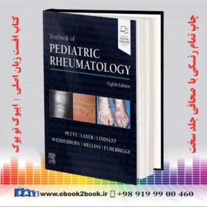 کتاب Textbook of Pediatric Rheumatology 8th Edition| 2021