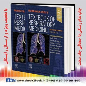 کتاب Murray & Nadel's Textbook of Respiratory Medicine, 7th Edition