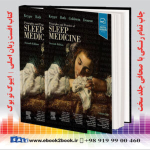 کتاب Principles and Practice of Sleep Medicine 7th Edition