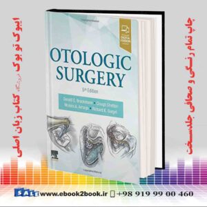 کتاب Otologic Surgery 5th Edition