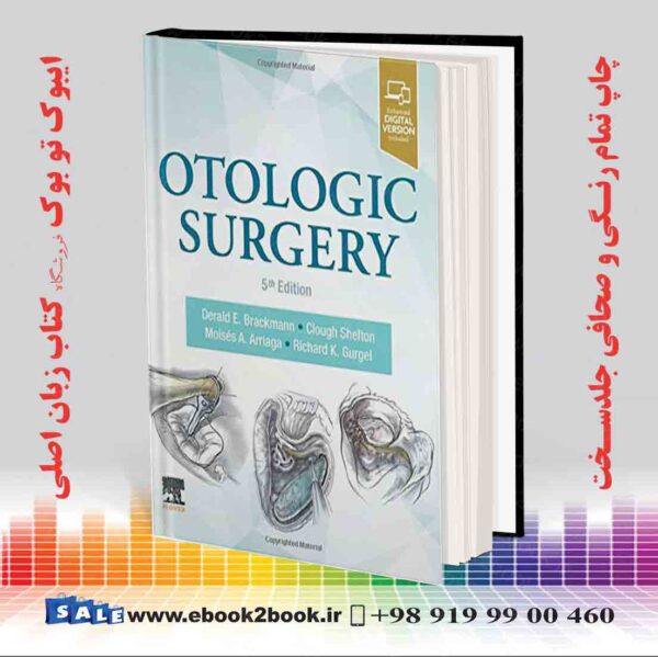 کتاب Otologic Surgery 5Th Edition