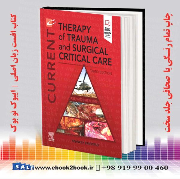 کتاب Current Therapy Of Trauma And Surgical Critical Care