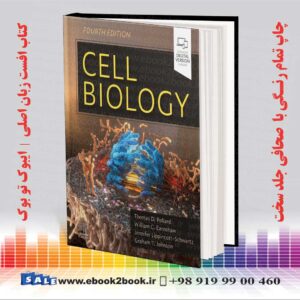 کتاب زیست شناسی سلولی پولارد ویرایش چهارم