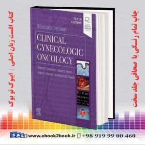 کتاب DiSaia and Creasman Clinical Gynecologic Oncology 10e
