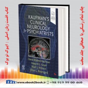 کتاب ;Kaufman's Clinical Neurology for Psychiatrists, 9th Edition | 2022