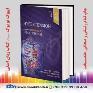 کتاب Hypertension: A Companion to Braunwald's Heart Disease 4th Edition