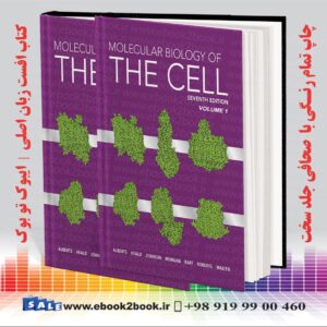 خرید کتاب زیست شناسی آلبرتس سلولی مولکولی 2022