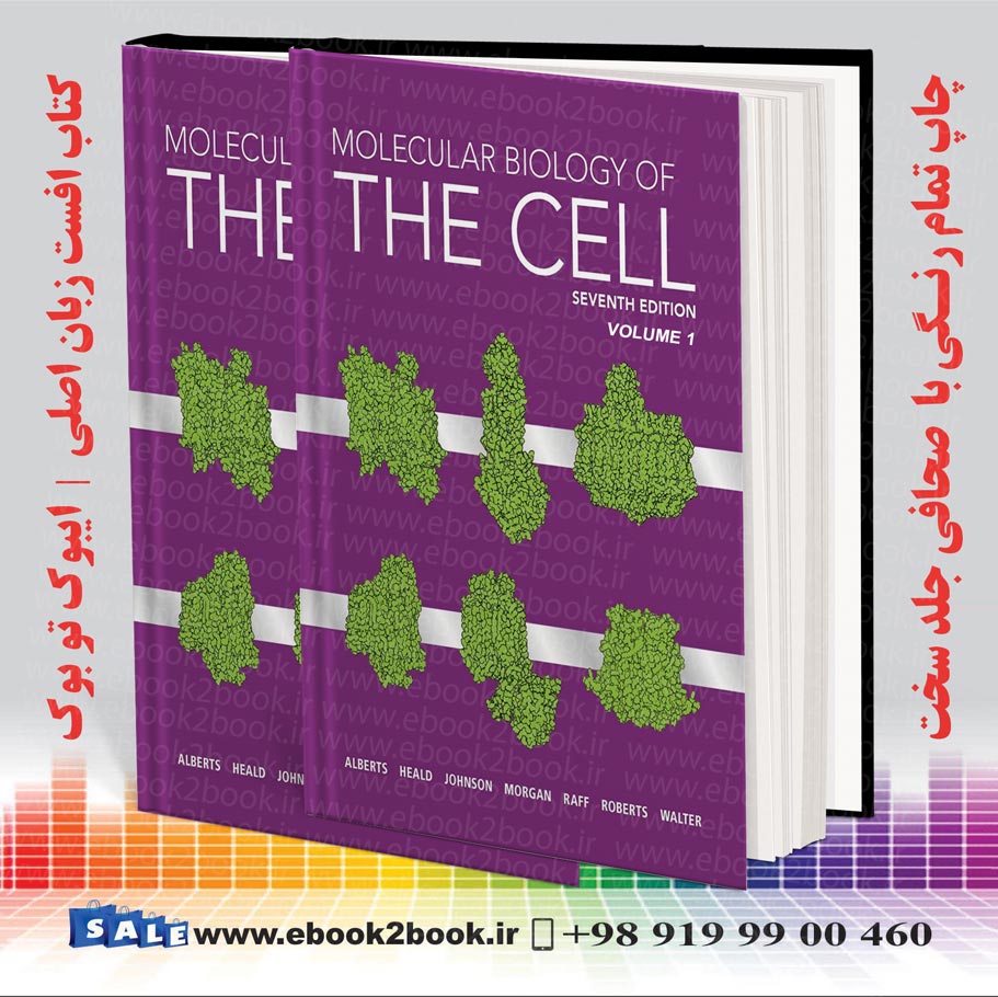 کتاب زیست شناسی آلبرتس سلولی مولکولی 2022