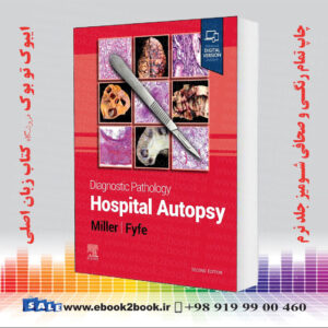 کتاب Diagnostic Pathology: Hospital Autopsy 2nd Edition