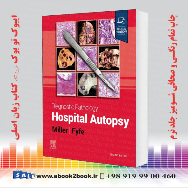 کتاب Diagnostic Pathology: Hospital Autopsy 2Nd Edition