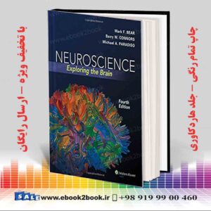 کتاب علوم اعصاب بیر کاوش در مغز ویرایش چهارم