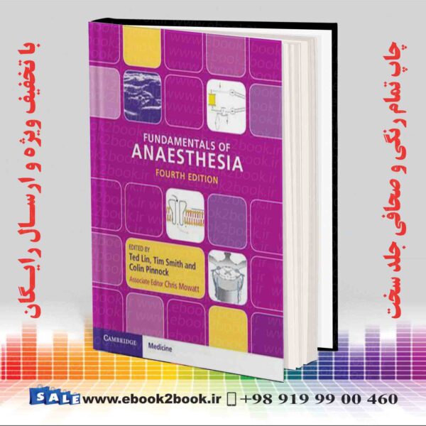 کتاب Fundamentals Of Anaesthesia 4Th Edition