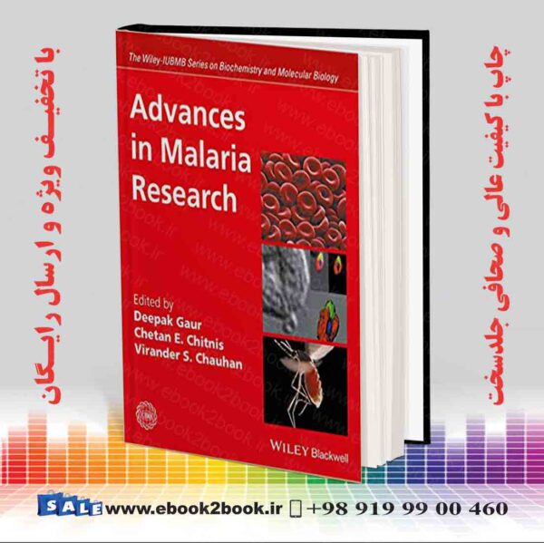 کتاب Advances In Malaria Research