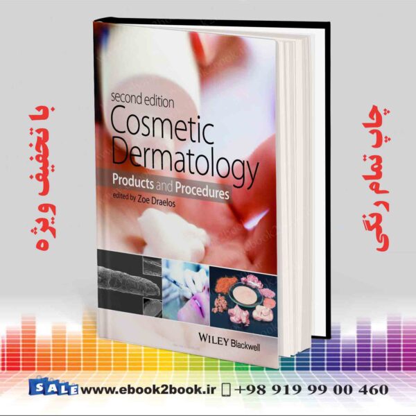 کتاب Cosmetic Dermatology, 2Nd Edition