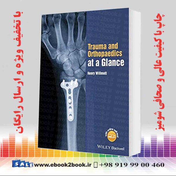 کتاب Trauma And Orthopaedics At A Glance