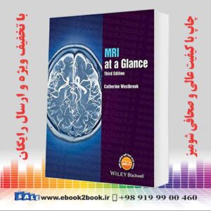 کتاب MRI at a Glance, 3rd Edition
