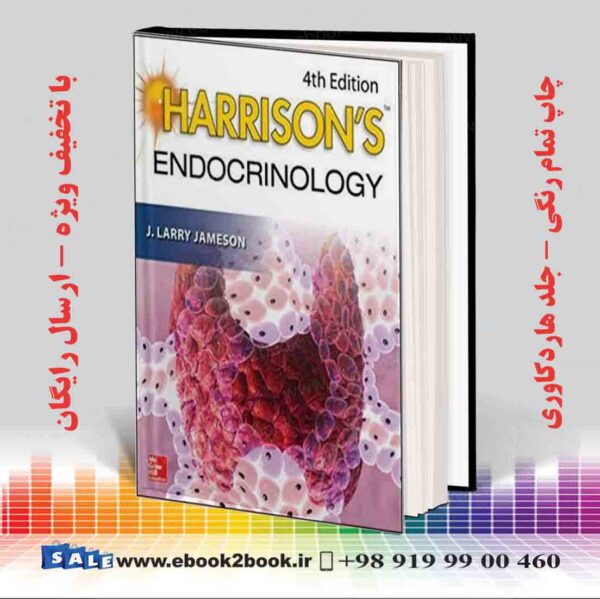 کتاب Harrison'S Endocrinology, 4Th Edition