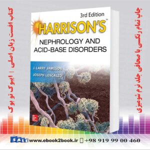 خرید کتاب نفرولوژی هاریسون و اختلالات اسید-باز، ویرایش سوم