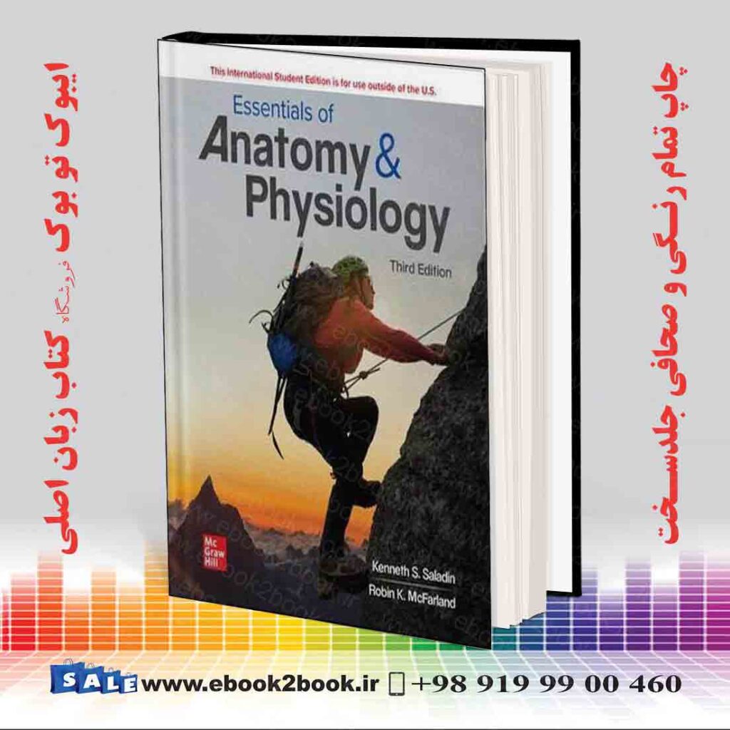 کتاب Ise Essentials Of Anatomy And Physiology 3rd Edition فروشگاه کتاب ایبوک تو بوک 