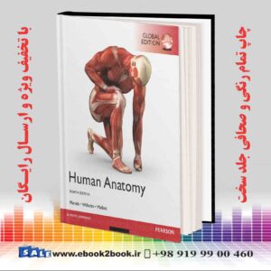 خرید کتاب آناتومی انسان | Human Anatomy, 8 Edition